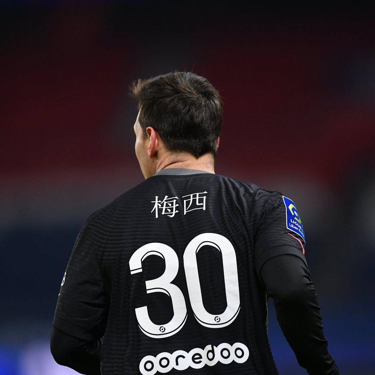 一消息如同