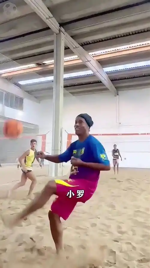 桑巴足球